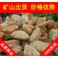 打磨黃蠟石，廣州黃臘石刻字石，假山石廠家直銷