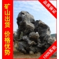 廣東大型太湖石刻字石，溪流湖岸東莞太湖石，景觀石批發(fā)