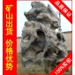 廣東大型太湖石招牌石，高端別墅廣東太湖石，假山石廠家