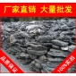 廣東英石，水池包邊張家港英石，假山石廠家