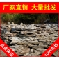 英德英石，假山流水河源英石，景觀石批發(fā)