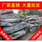 廣東太湖石，溪流湖岸東莞太湖石，假山石廠家