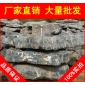 廣東太湖石，高端別墅廣東太湖石，景觀石批發(fā)