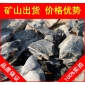 廣東太湖石，造型獨特廣州太湖石，假山石廠家
