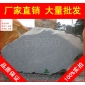 大型青石招牌石，惠州形態(tài)各異青石，假山石廠家直銷
