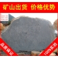 大型青石刻字石，上海草地點景散置青石，景觀石大量批發
