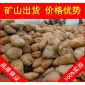 廣東英德黃蠟石，道路綠化廣東黃臘石，假山石廠家