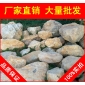 廣東英德黃臘石，草地點景散置增城黃蠟石，景觀石批發