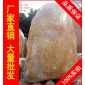 大型招牌石黃蠟石，常州道路綠化黃臘石，假山石廠家直銷
