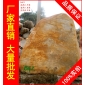 廣東大型黃蠟石招牌石，形態(tài)各異廣東黃臘石，假山石廠家
