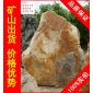 廣東大型黃蠟石招牌石，高端別墅廣東黃臘石，假山石廠家