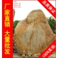廣東大型黃蠟石招牌石，人工湖駁惠州岸黃臘石，假山石廠家