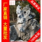 廠家直銷深圳杭州堆砌假山大型太湖石，太湖石景觀石材