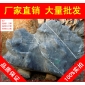 廠家直銷深圳英德天然美觀大型太湖石，太湖石景觀石材