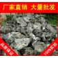 英石，衡陽小區(qū)景觀英石，假山石廠家直銷