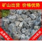 廣東英石，廣東英石景觀石，假山石廠家