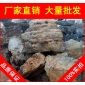 千層石，岳陽溪流湖岸千層石，假山石廠家直銷