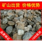 千層石，英德天然美觀千層石，假山石廠家直銷