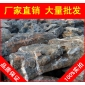 太湖石，臨汾生態(tài)水景太湖石，景觀石大量批發(fā)
