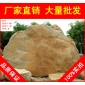 大型招牌石黃蠟石，重慶私家花園黃臘石，假山石廠家直銷