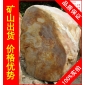 大型招牌石黃蠟石，杭州山石造景黃臘石，假山石廠家直銷