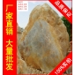 大型刻字石黃臘石，南京堆砌假山黃蠟石，景觀石大量批發