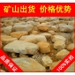 英德臺面石，黃臘石刻字石姜堰，假山石廠家