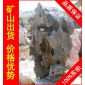 廣東大型太湖石招牌石，樓盤景觀廣東太湖石，假山石廠家