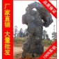 廣東大型太湖石招牌石，生態水景廣東太湖石，假山石廠家
