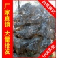 廣東大型太湖石招牌石，假山流水太湖石，假山石廠家