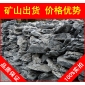 英石，岳陽樓盤景觀英石，景觀石大量批發(fā)