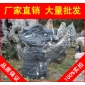 太湖石，株洲假山流水太湖石，景觀石大量批發(fā)