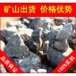 太湖石，泰州山石造景太湖石，景觀石大量批發