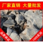 太湖石，臨沂造型獨(dú)特太湖石，假山石廠家直銷