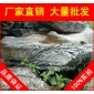 英石，英德水池包邊英石，假山石廠家直銷