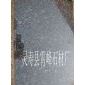 濱州青石材【北大青花崗巖】