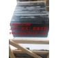 山西黑拉丝