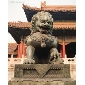 石獅子、貔貅、石牌樓、石牌坊、壁掛、真人頭像制作