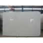 寶興白BAOXING WHITE_1
