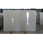 寶興白BAOXING WHITE_6