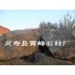 山西黑火燒板、山西黑一級石材、河北黑2號石材