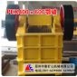 顎式破碎機生產(chǎn)廠家|顎式碎石機價格