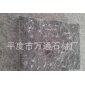 景觀石-天然花崗巖-廣場鋪裝石