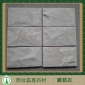 白色蘑菇石