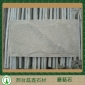 綠石英蘑菇石