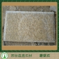 虎皮黃蘑菇石