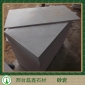 文化石