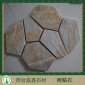 文化石