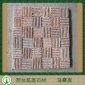 馬賽克
