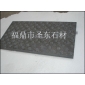 福鼎黑 紫晶黑